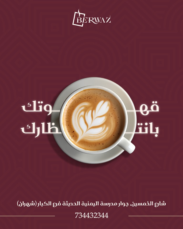 495066063_122153152136545702_1076295546868119159_n