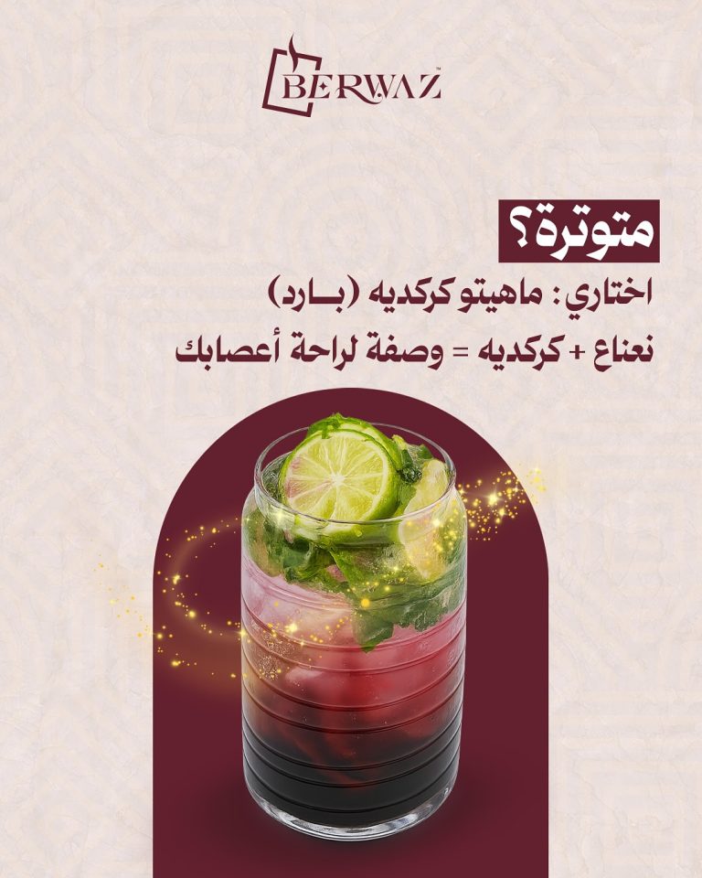 524391548_17888943417316569_1455253142127892483_n